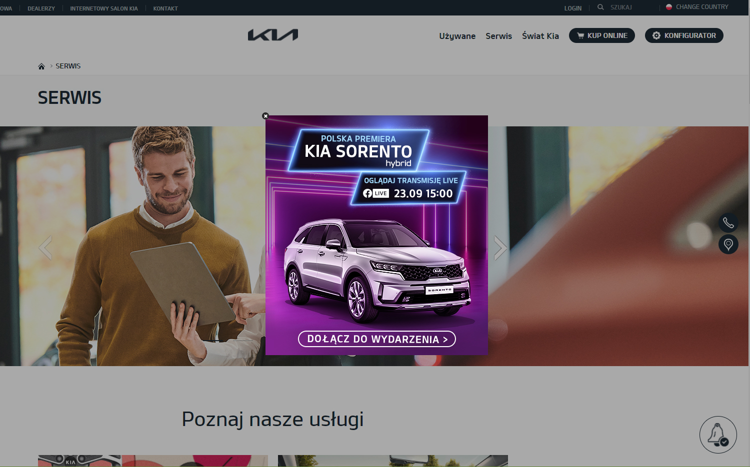 Kia popup