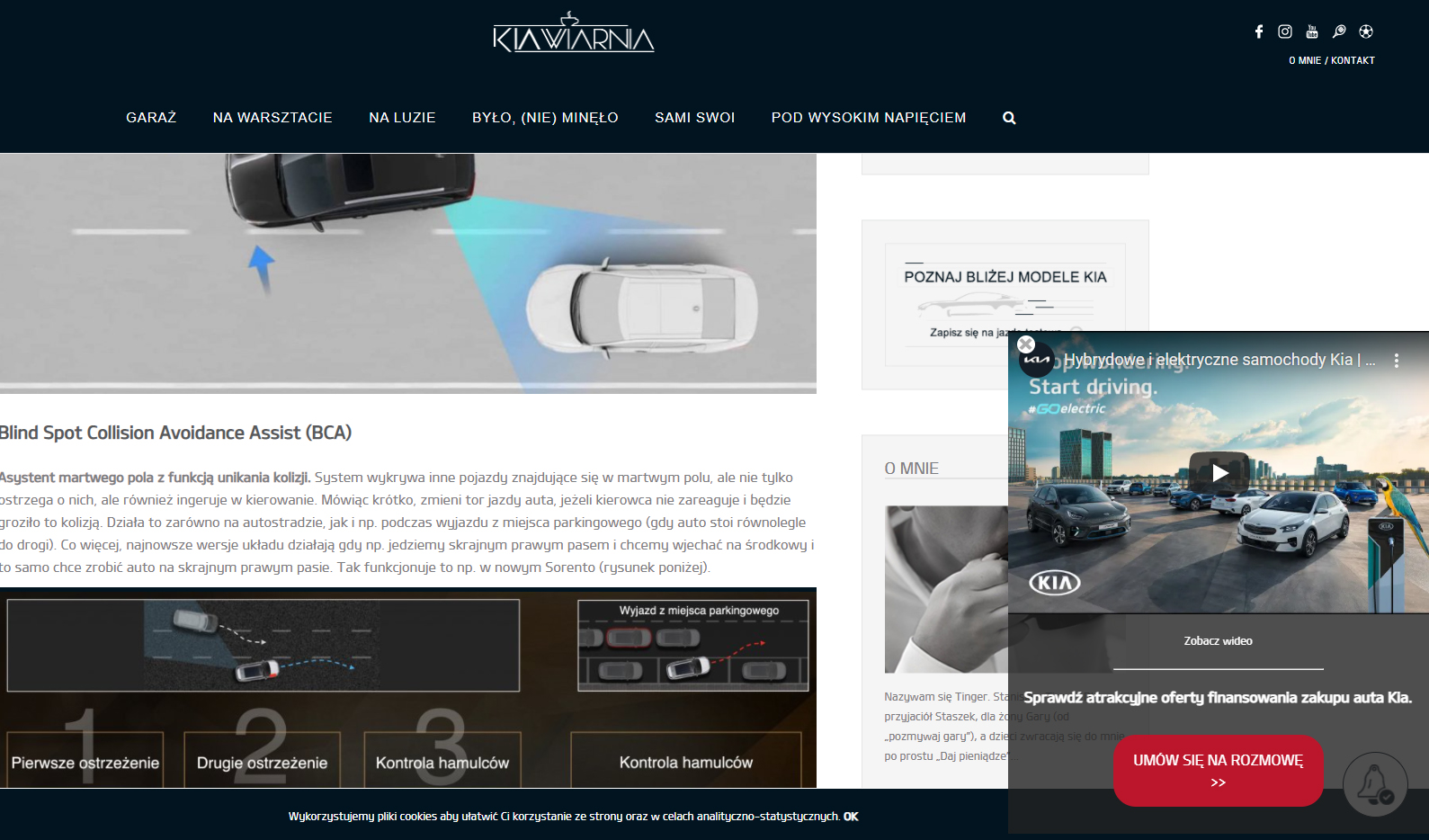 Kia website layer